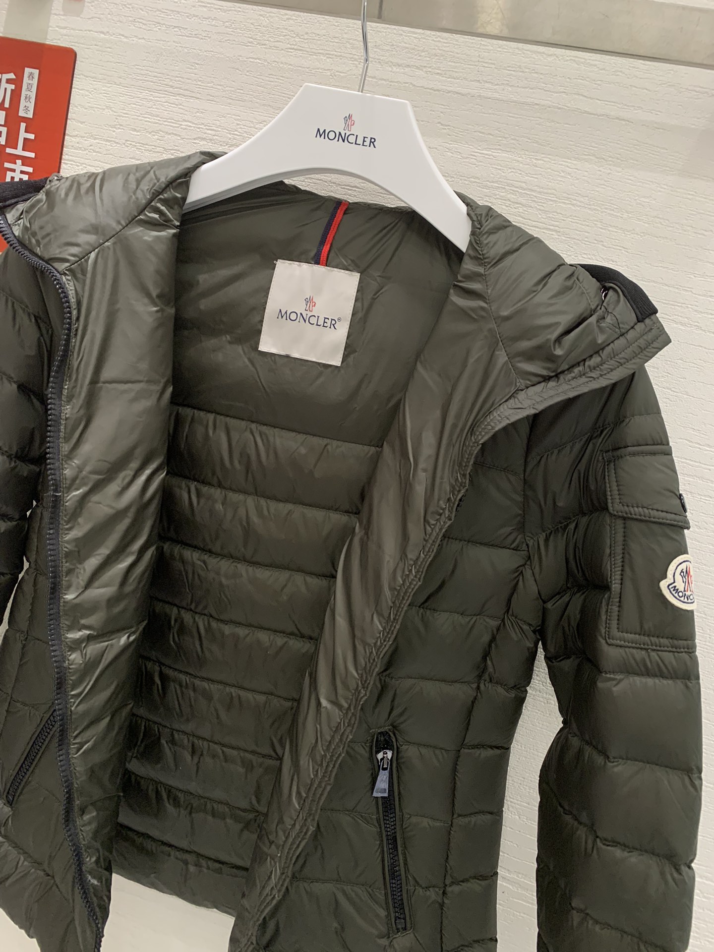 Moncler Down Jackets